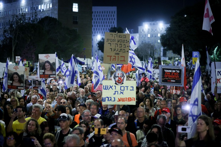 מחאות נגד נתניהו