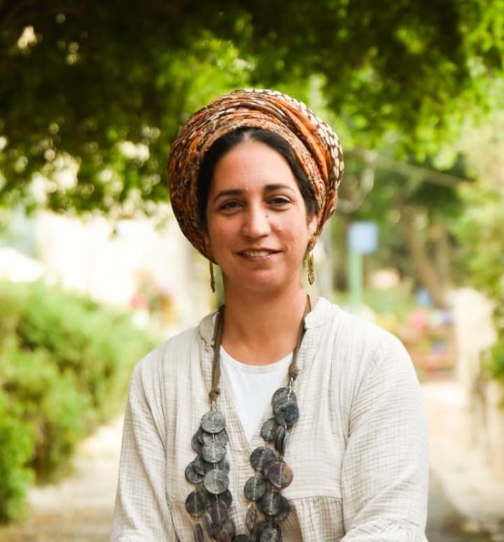 מיכל וולשטיין