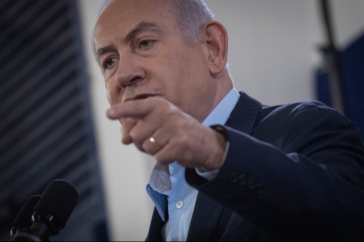 נתניהו במסיבת עיתונאים