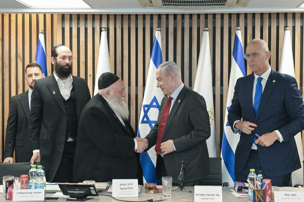 נתניהו וגולדקנוף