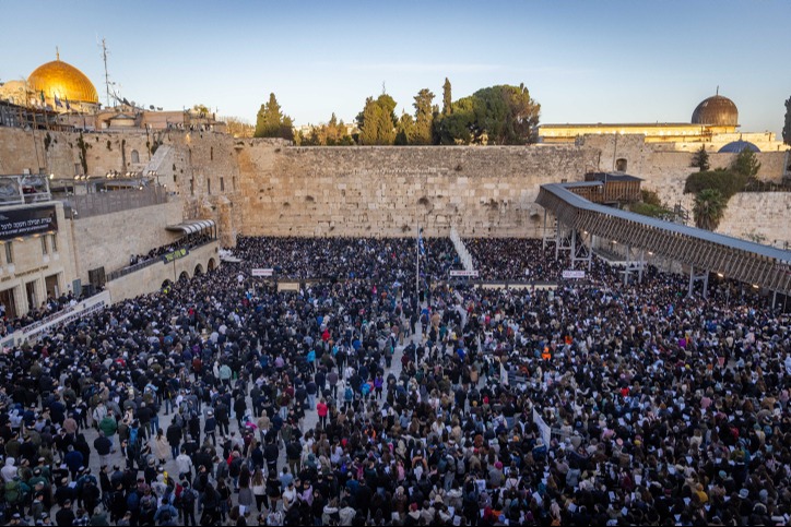 עצרת בכותל לשחרור החטופים