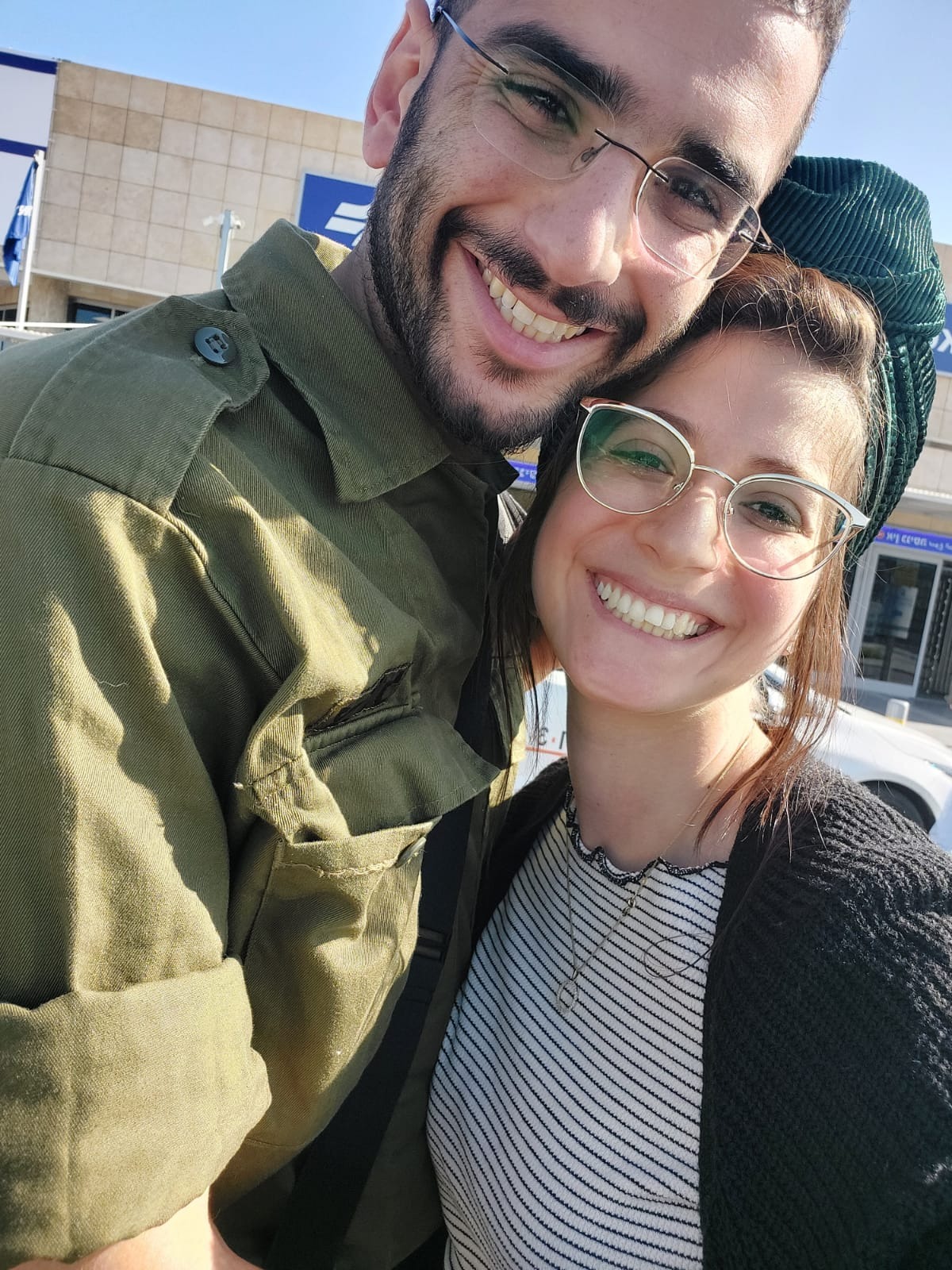 שירה ושי באפטר