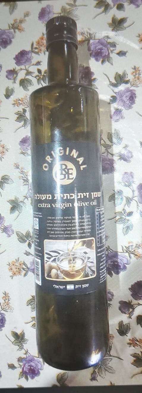 שמן הזית הבעייתי