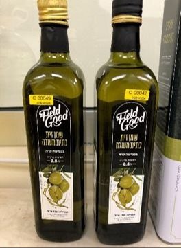 שמן זית