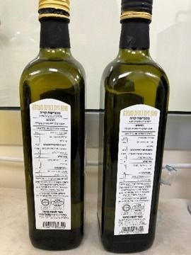 שמן זית