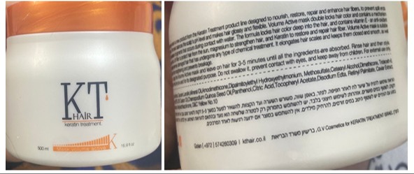 שמפו