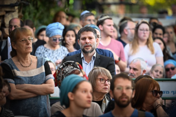 שר האוצר בצלאל סמוטריץ
