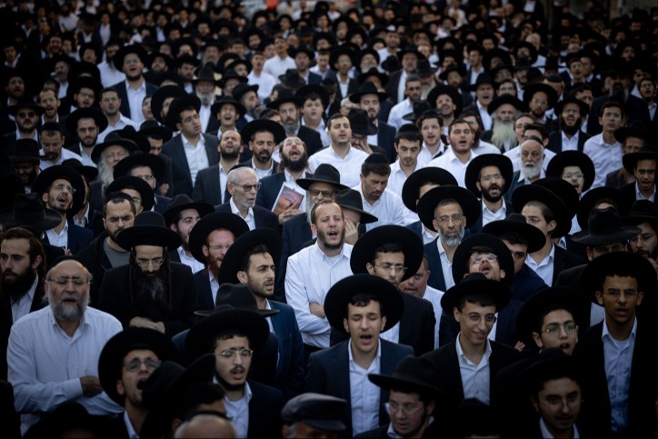 תפילה המונית בירושלים להצלחת צה"ל והשבת החטופים