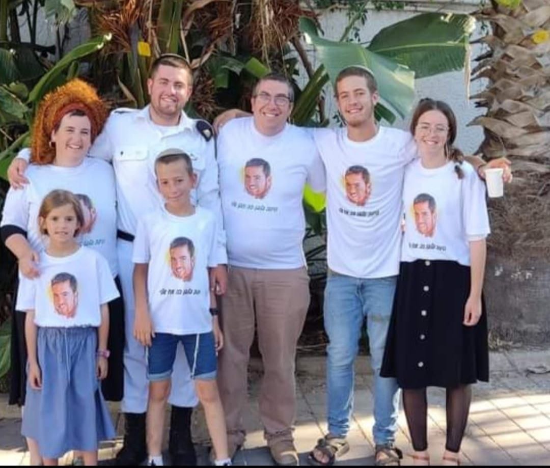 משפחת יניב