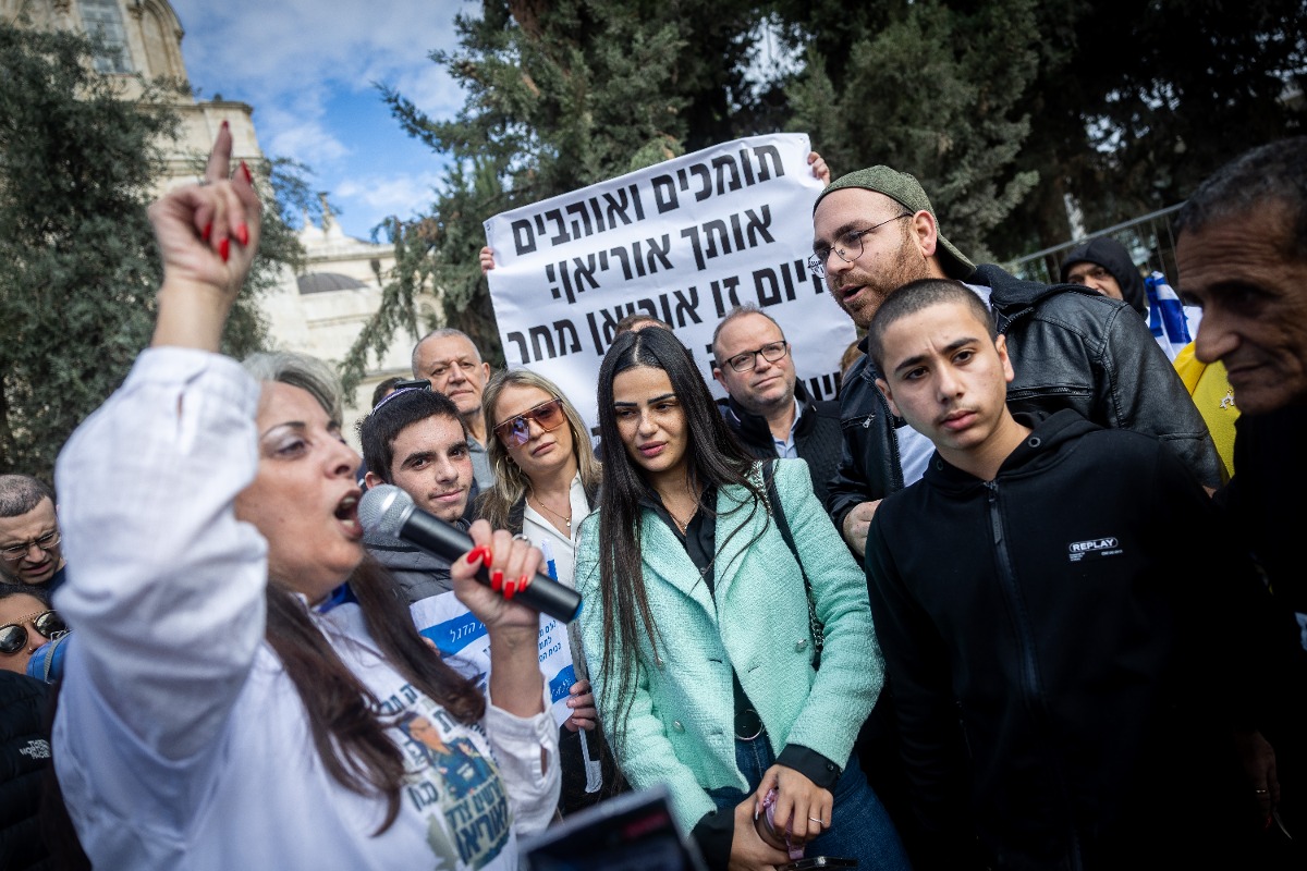 הפגנות תמיכה בבן כליפא בחודש ספטמבר האחרון