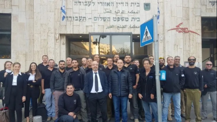 הרבש"צים מול בית הדין לעבודה