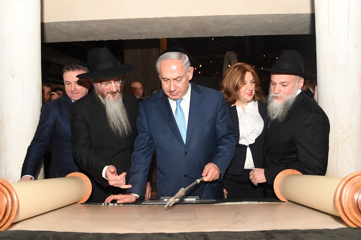 הרב לזר עם נתניהו ב2018