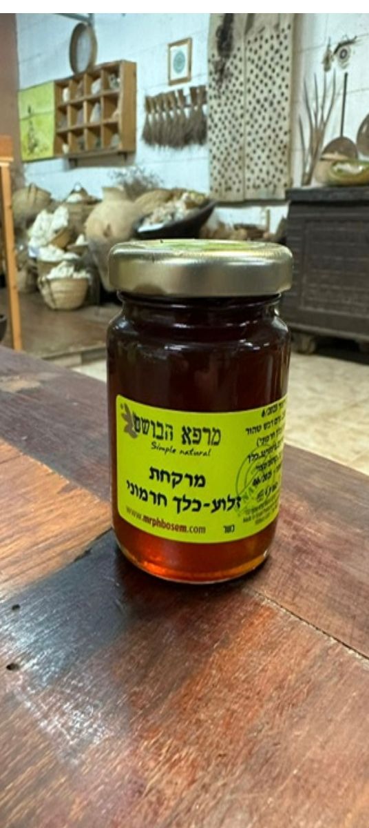אחד המוצרים