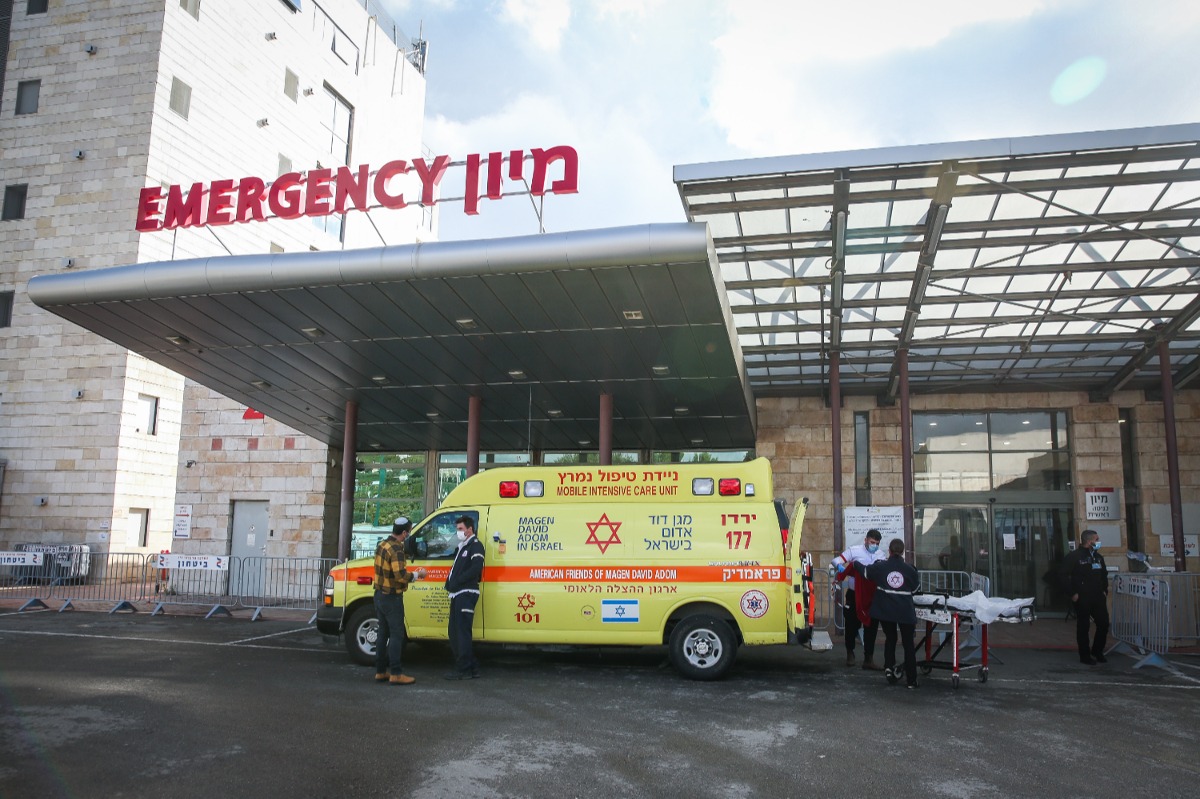 בית חולים. ארכיון