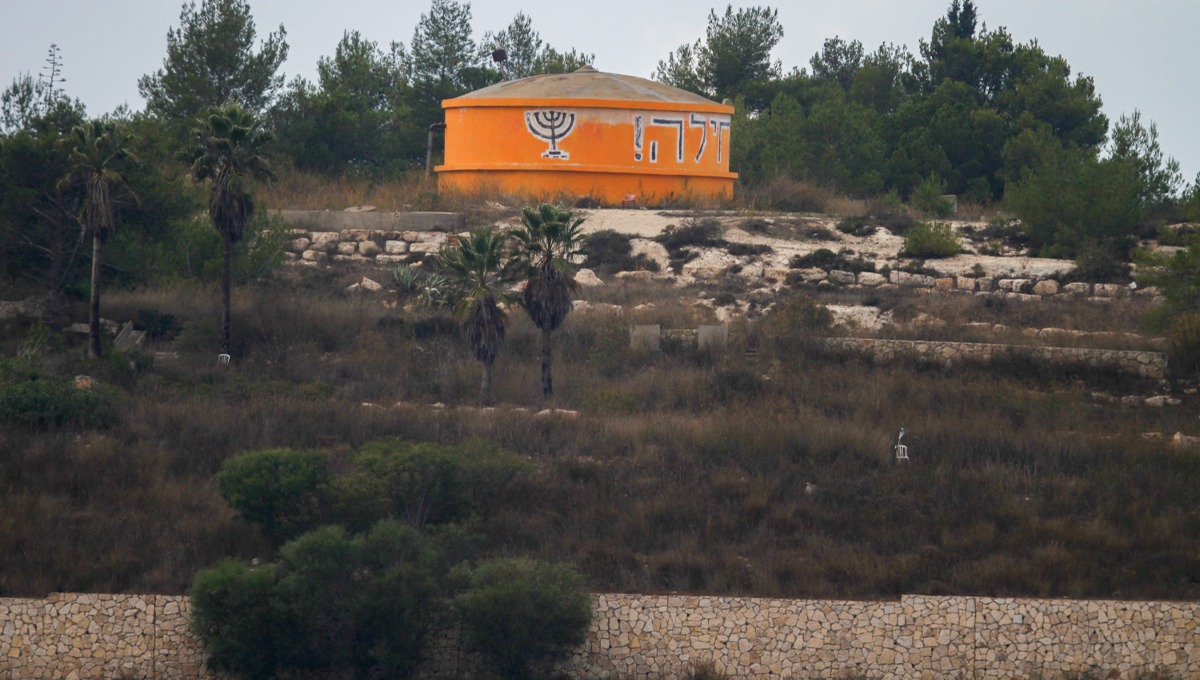 חומש, החוק שיאפשר חזרה למקום, מתקדם