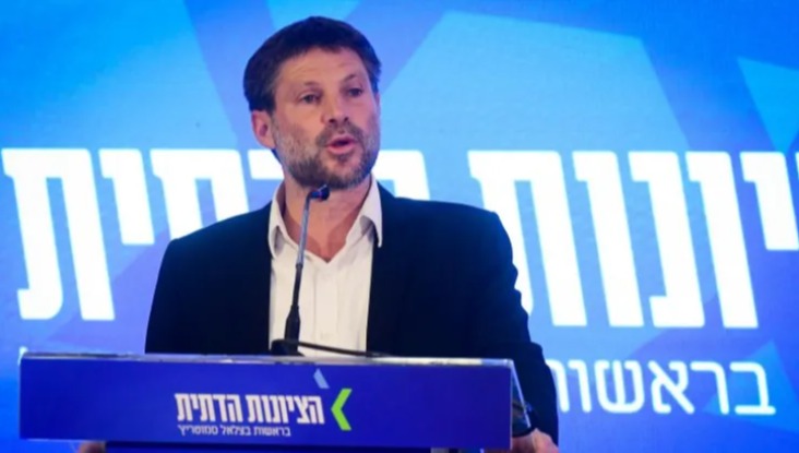 סמוטריץ