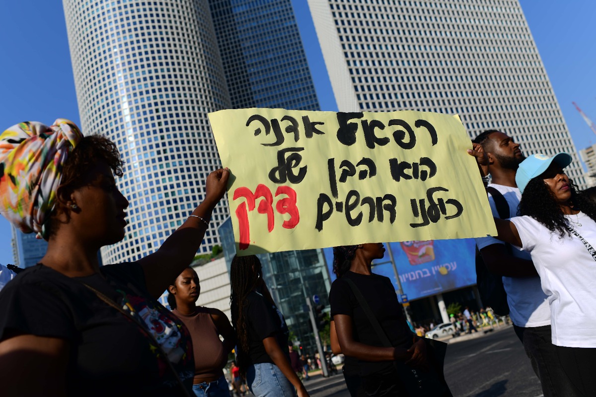 ההפגנה למען רפאל אדנה ז"ל