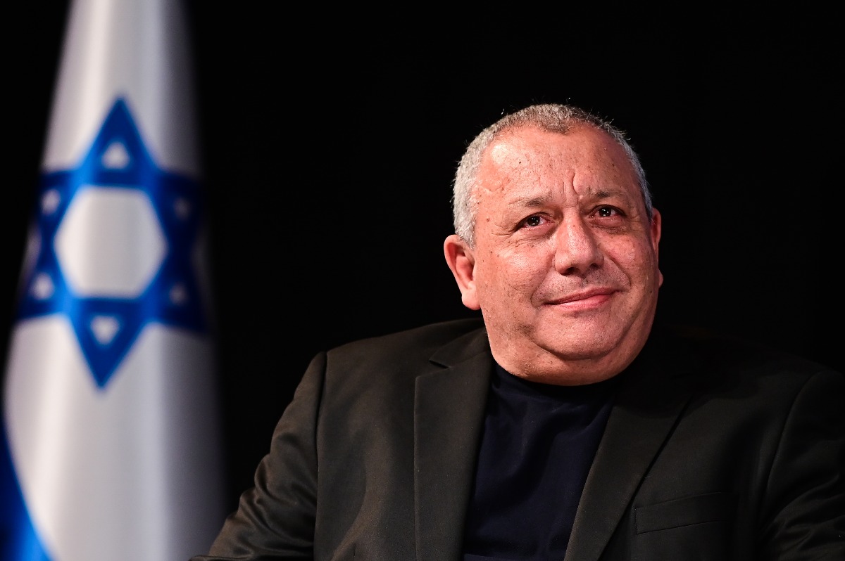 אייזנקוט