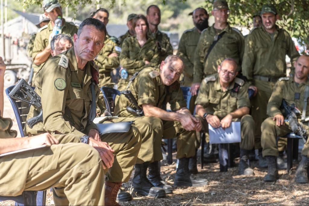 הרמטכ"ל, היום