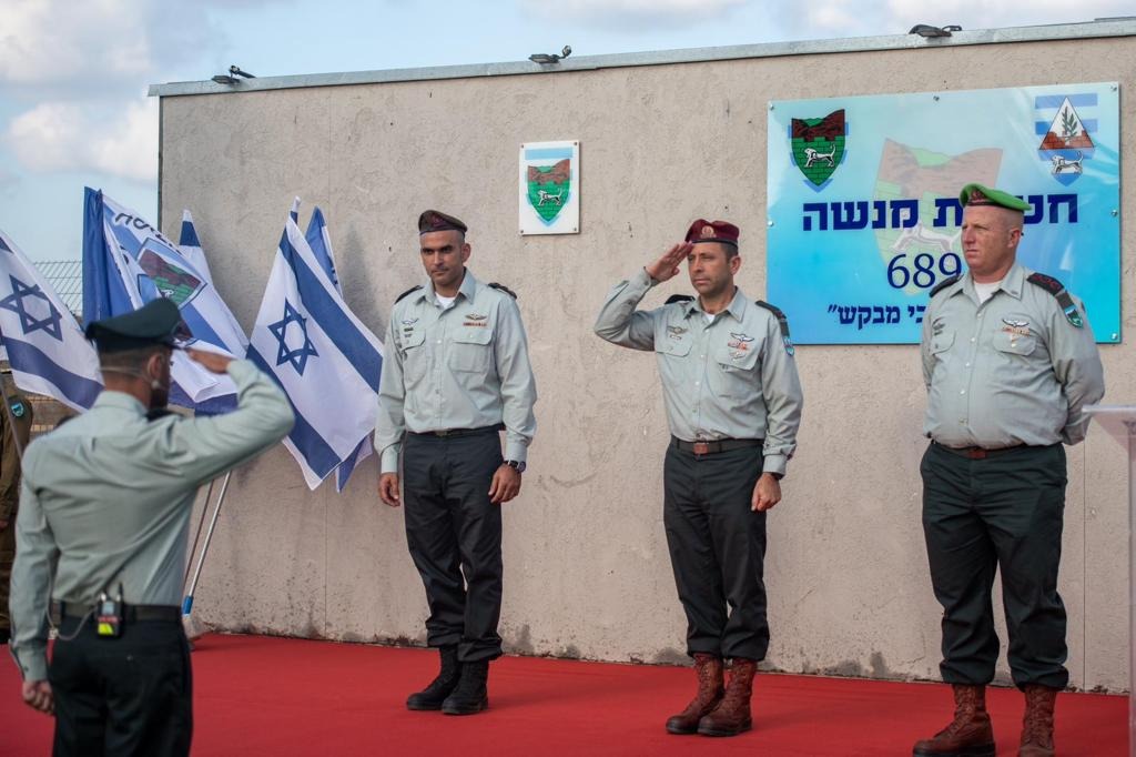 מויאל וכיוף, חילופים בחטיבת "מנשה"