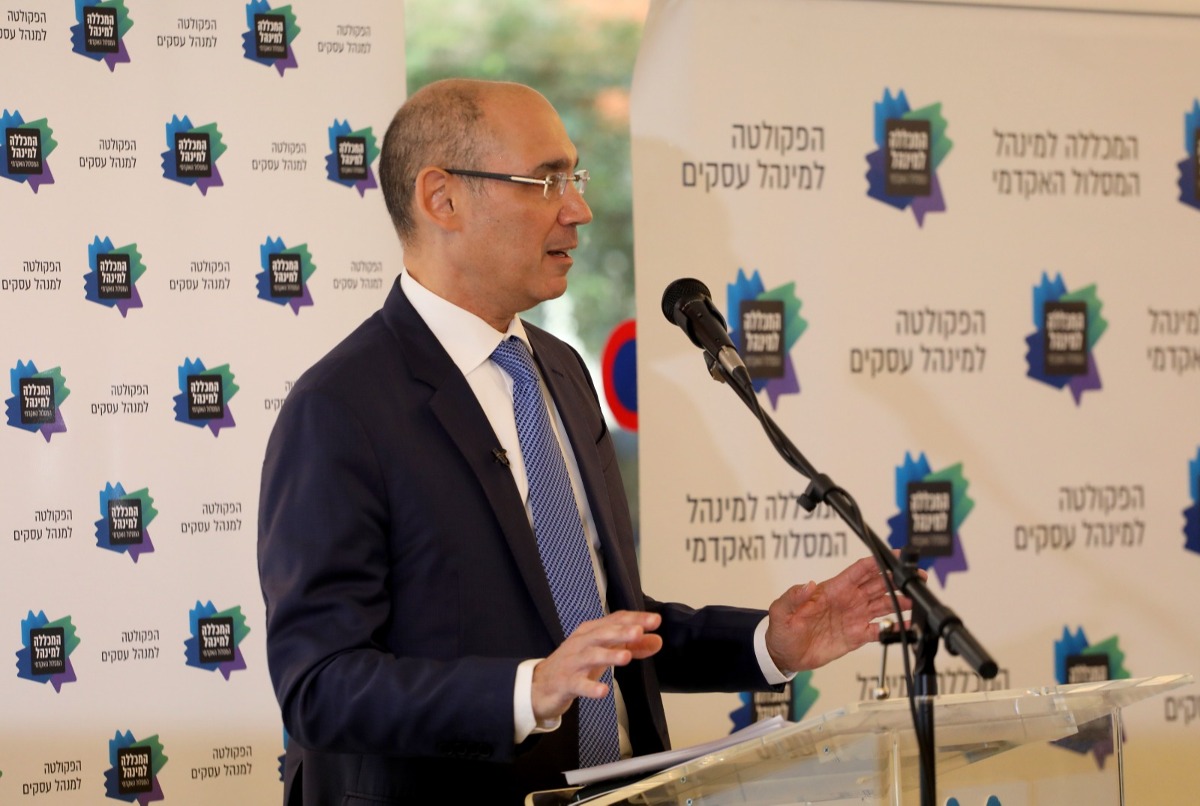 הנגיד ירון