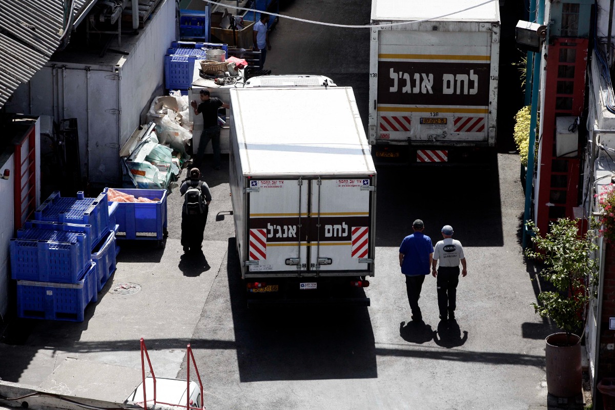מאפיות אנג