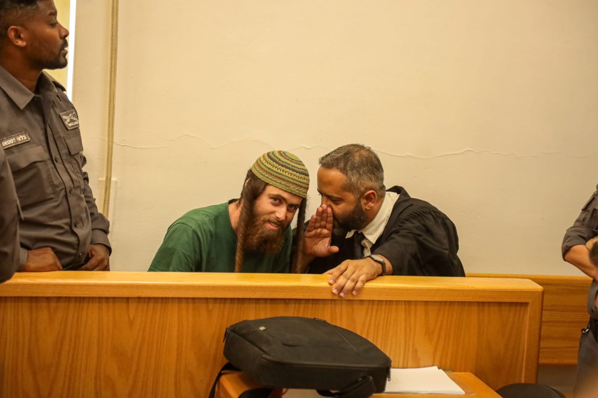 ירד בבית המשפט, היום