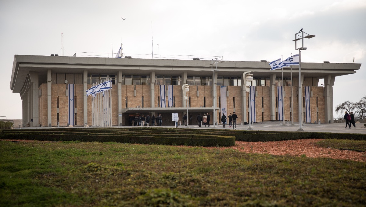 הכנסת