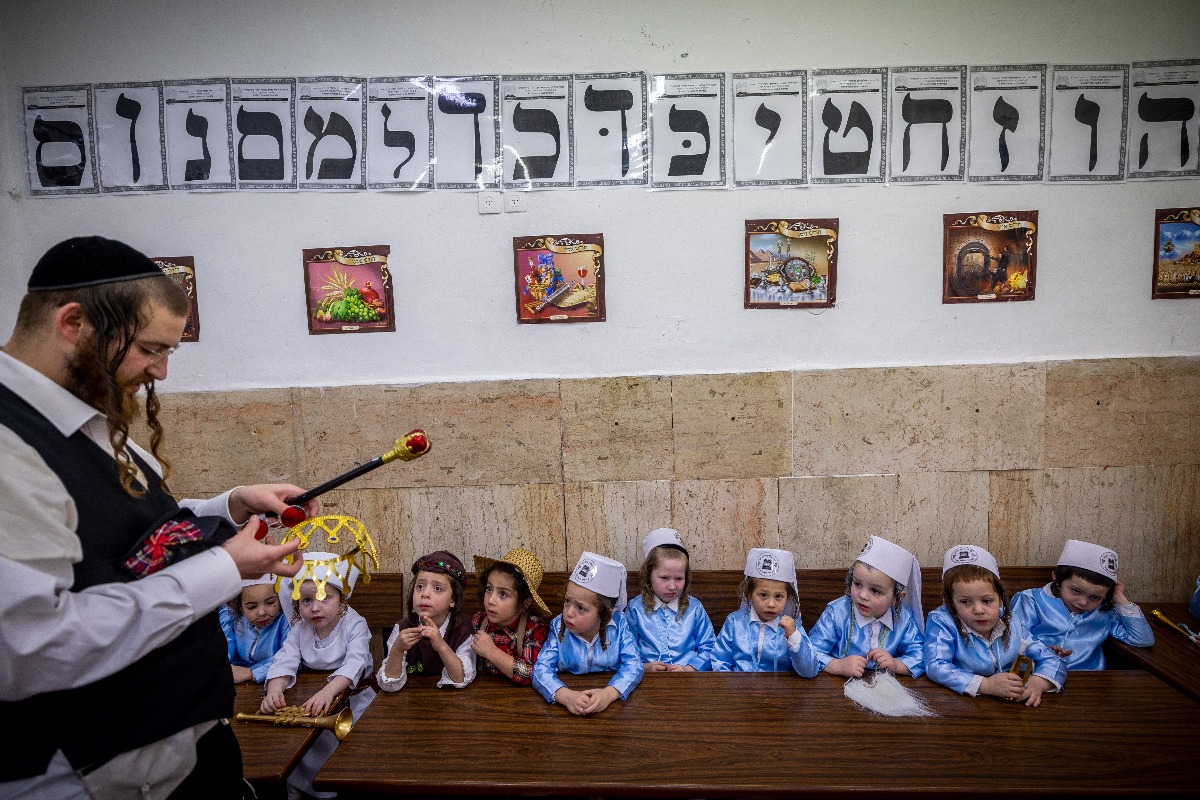 חגיגות במאה שערים