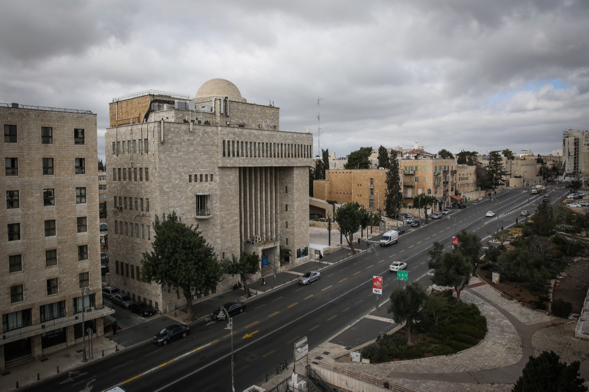 בית הכנסת הגדול בירושלים