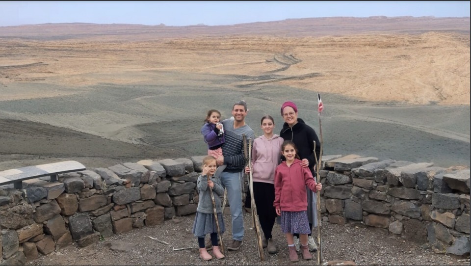 הנופים של הרי מואב וים המלח
