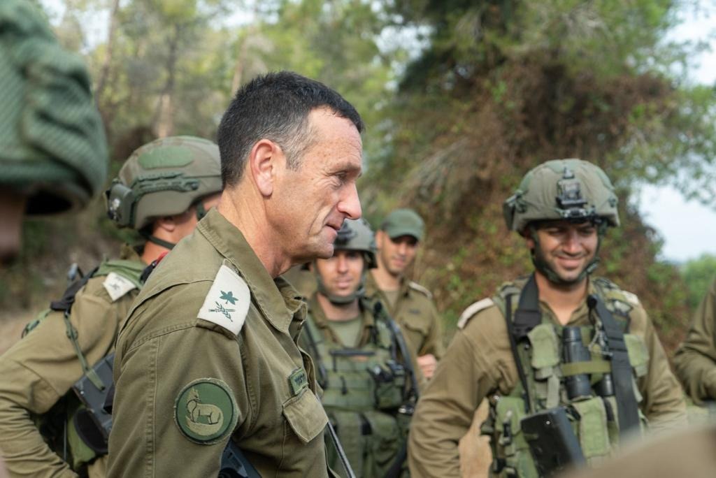 הרצי הלוי