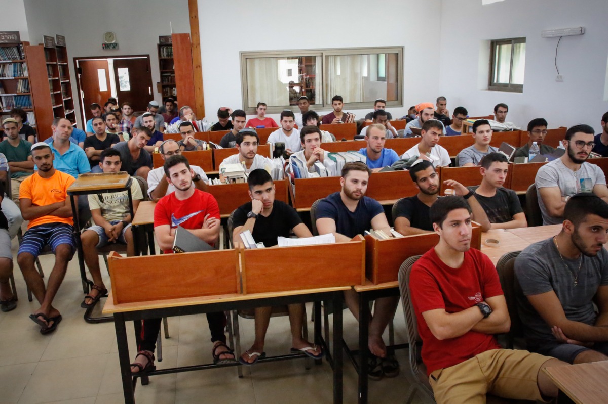 המכינה בנוקדים, ארכיון
