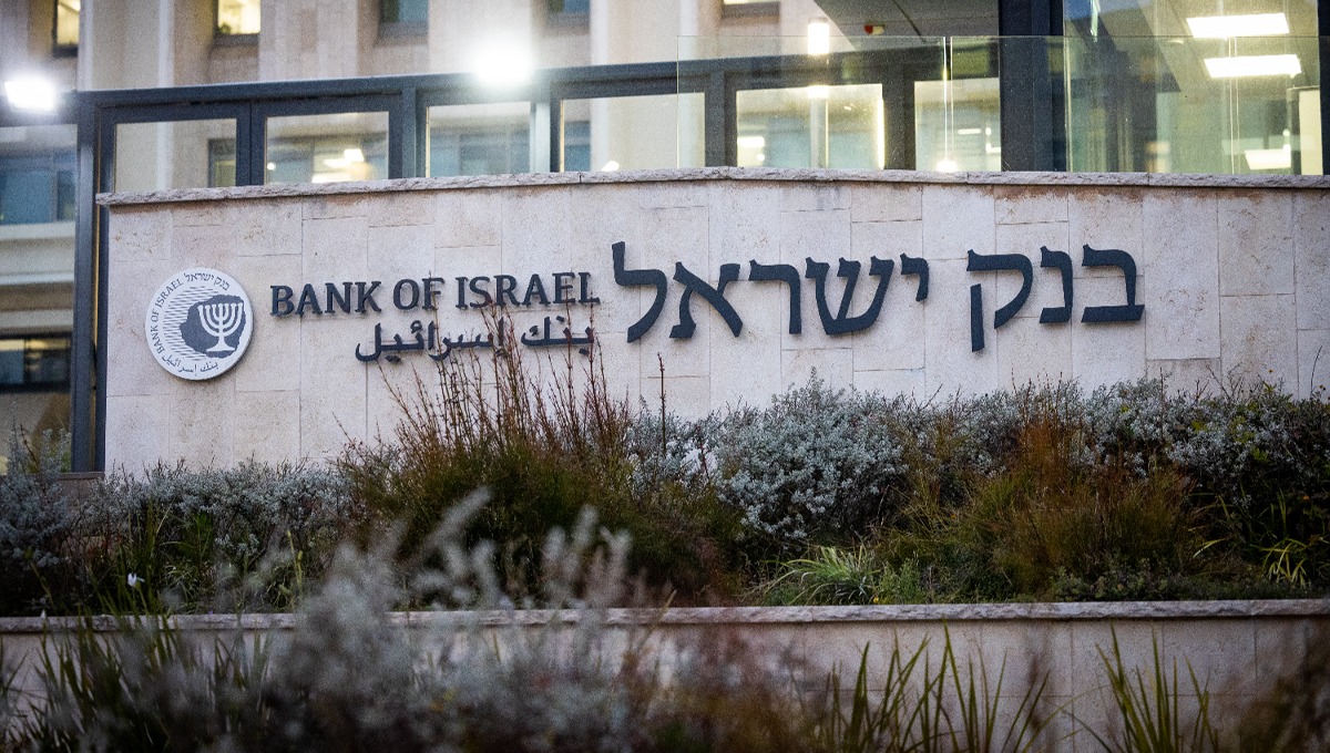 בנק ישראל, לוחץ על הבנקים להגדיל ריביות