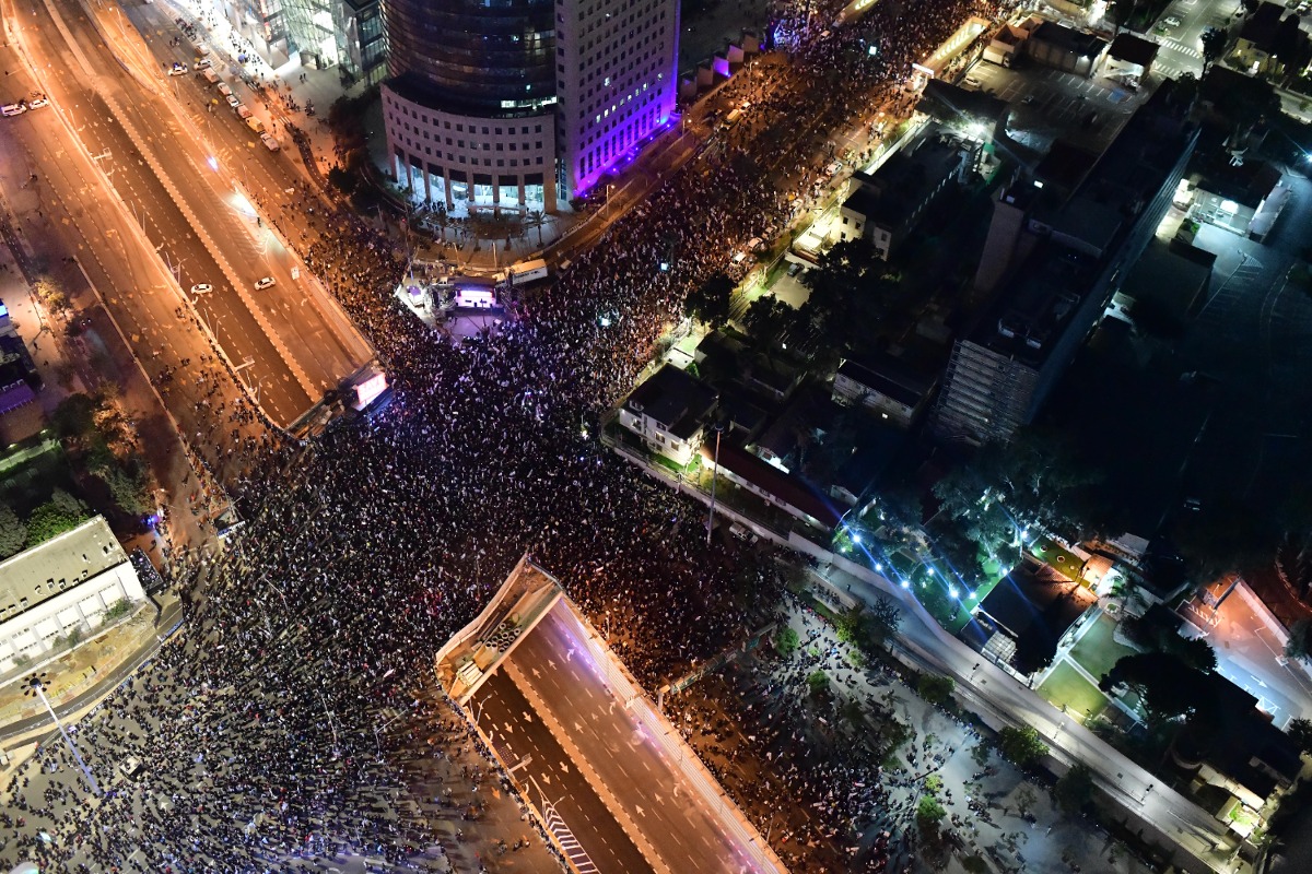 ההפגנה