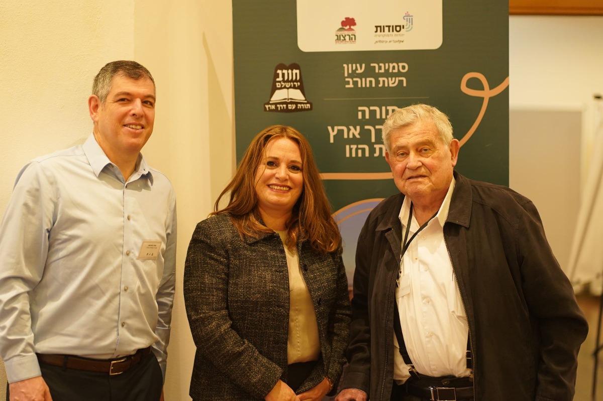  מוטי שוחטמן, חגית משה והלל ליבוביץ.