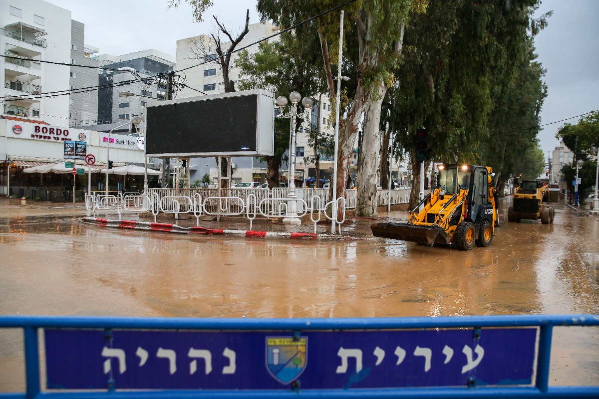 נהריה, המפעל המיתולוגי נסגר