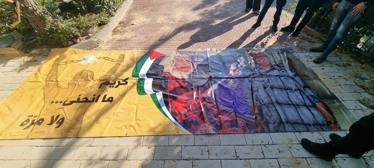 חלק מהממצאים