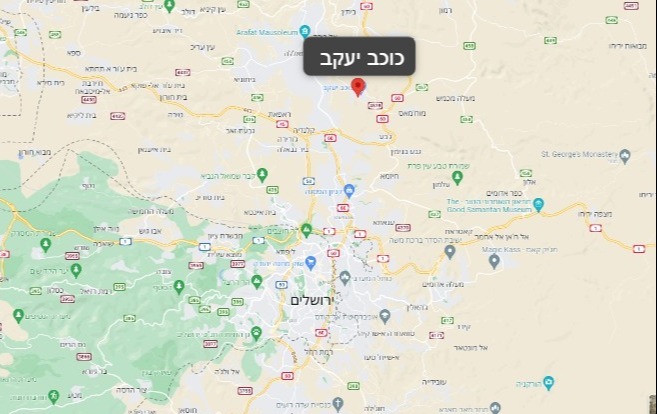 כוכב יעקב