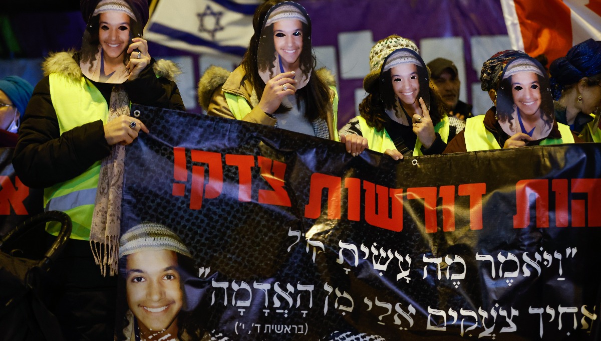 הפגנה למען אהוביה סנדק