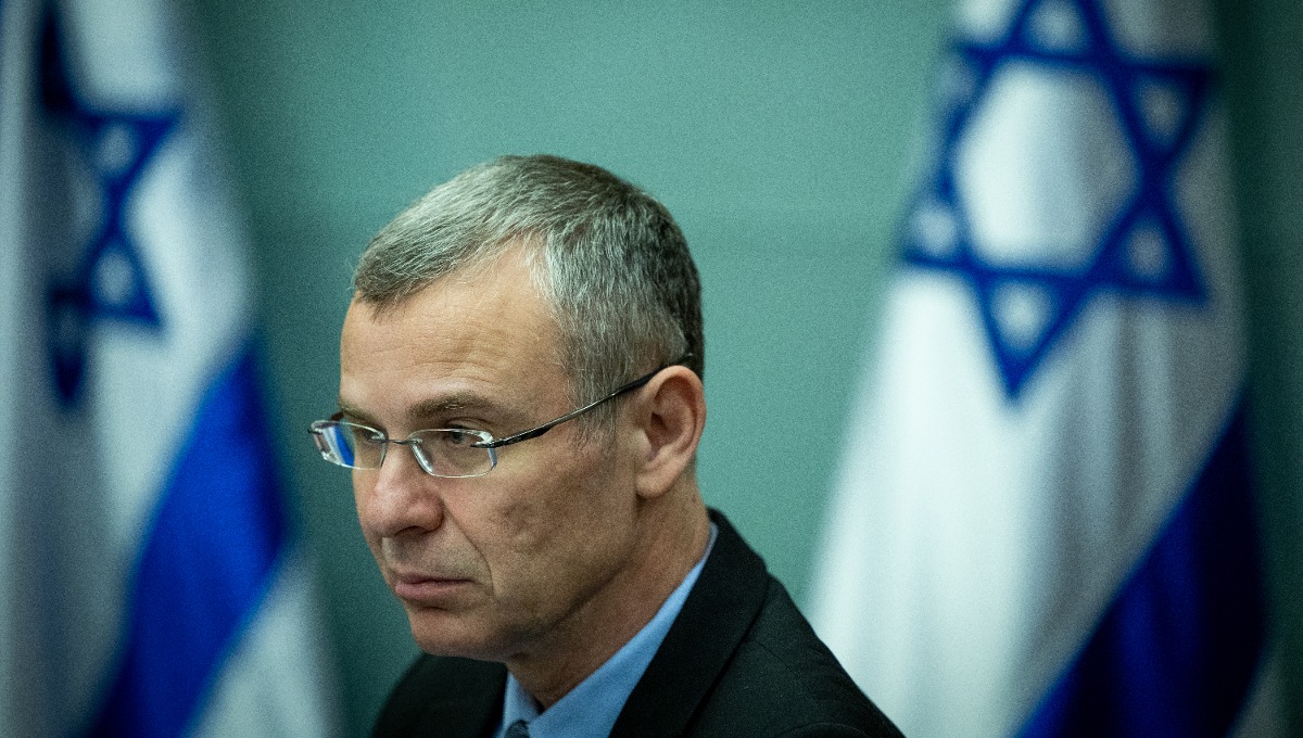 לוין