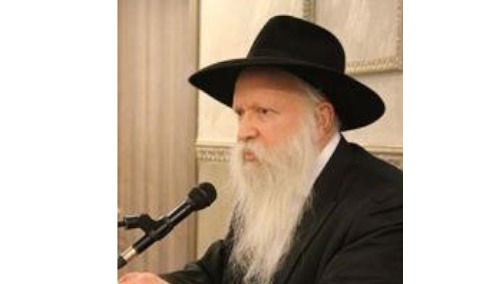 הרב יצחק גינסבורג, מייסד המכללה
