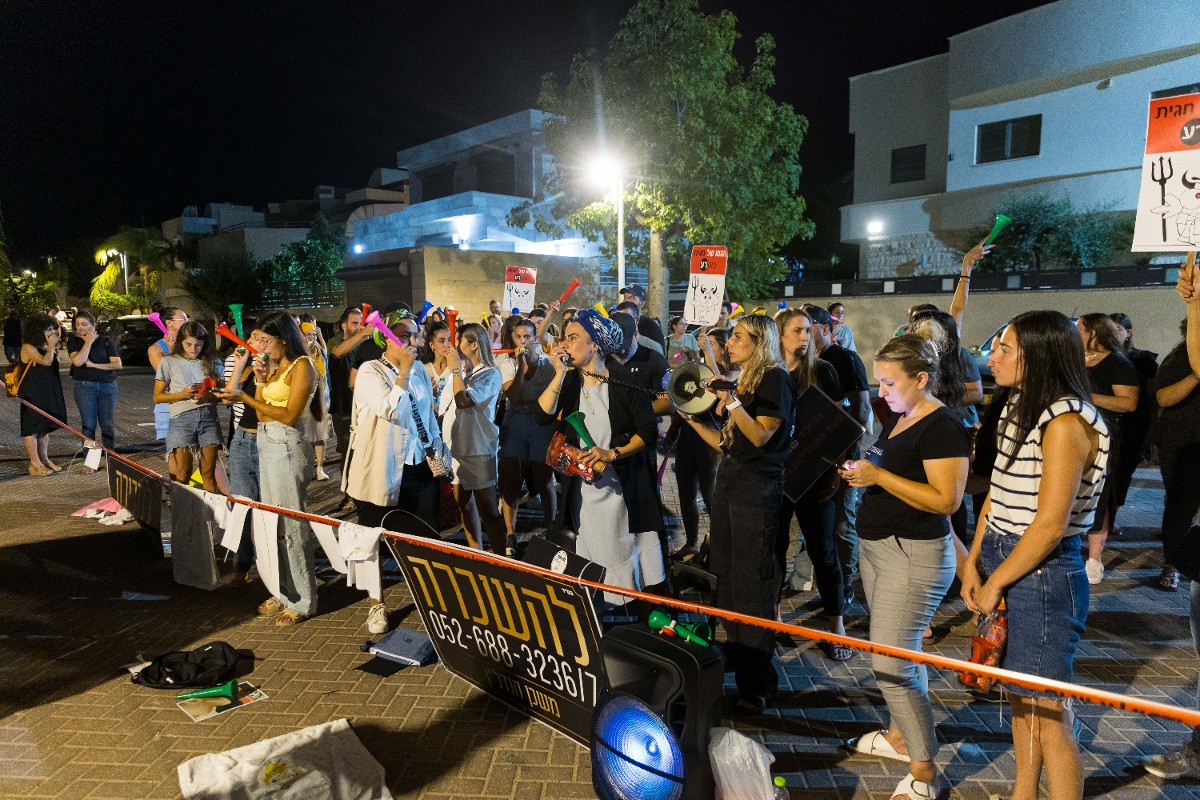 מחאה של הורים נגד גננת מתעללת באשדוד