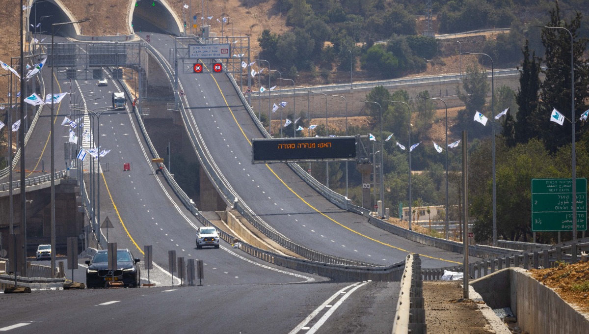 כביש אחד