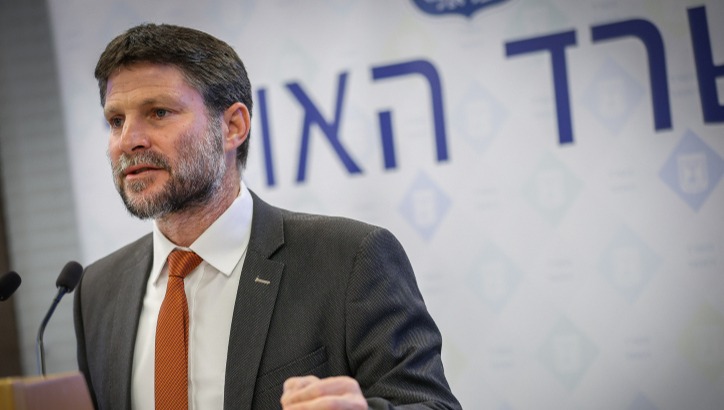 סמוטריץ