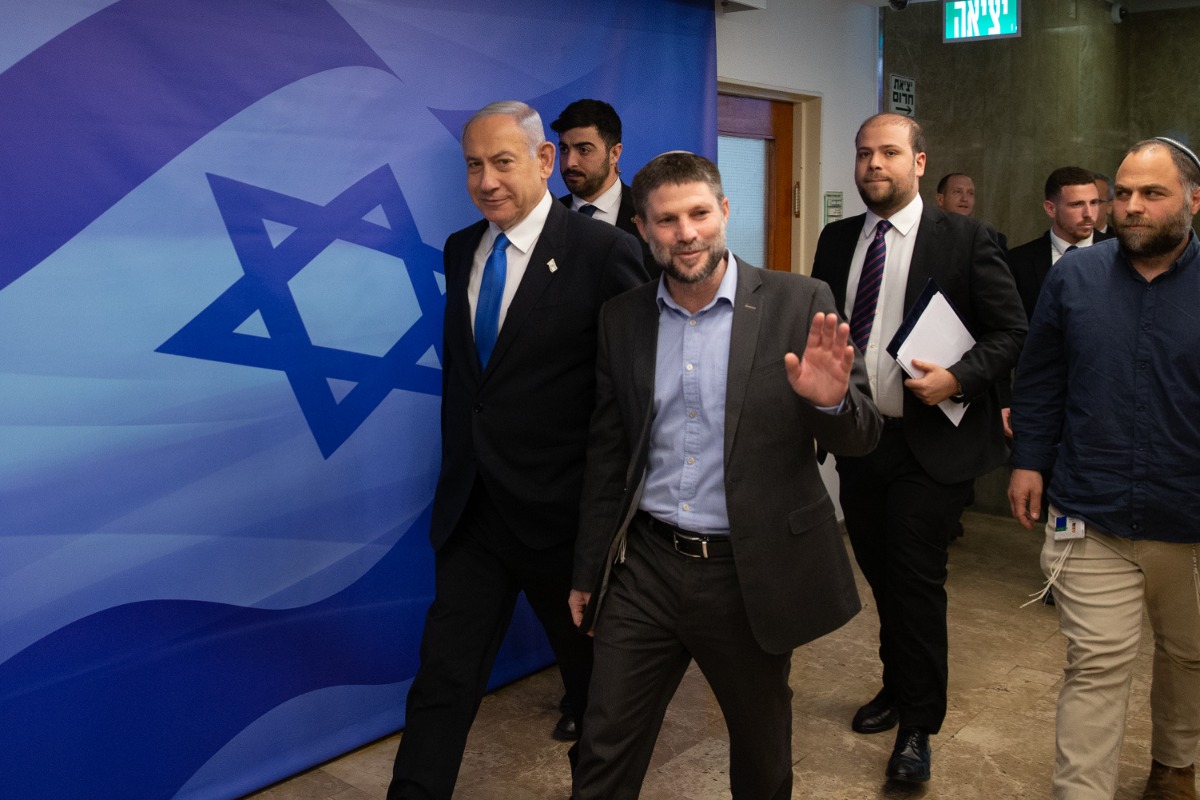 סמוטרי.