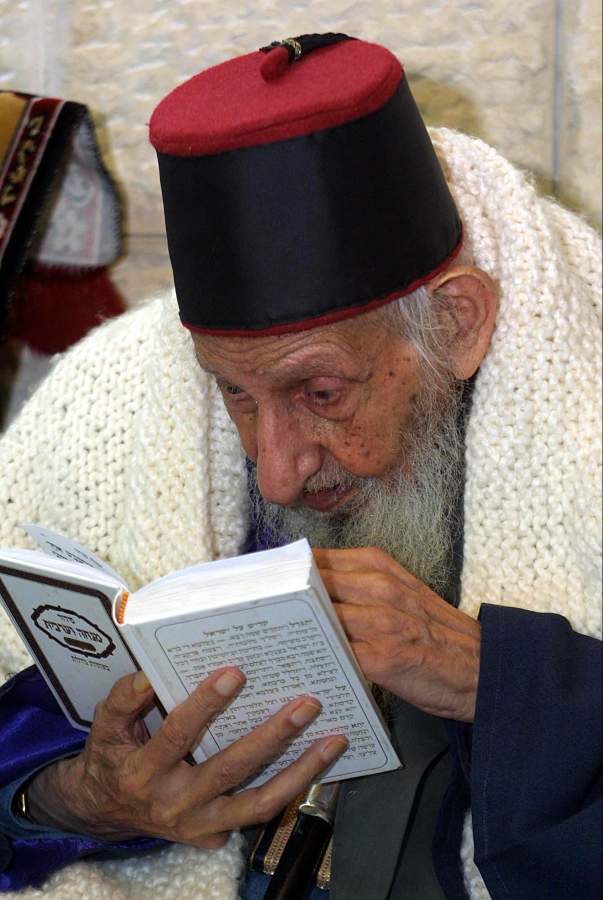 הרב כדורי זצ"ל. ארכיון