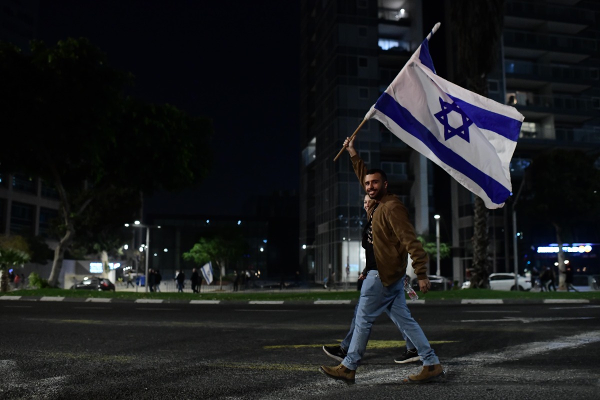 ההפגנה