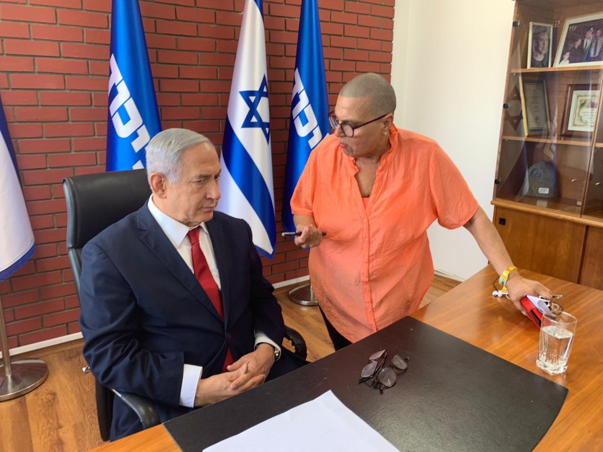 נתניהו עם בליוויס