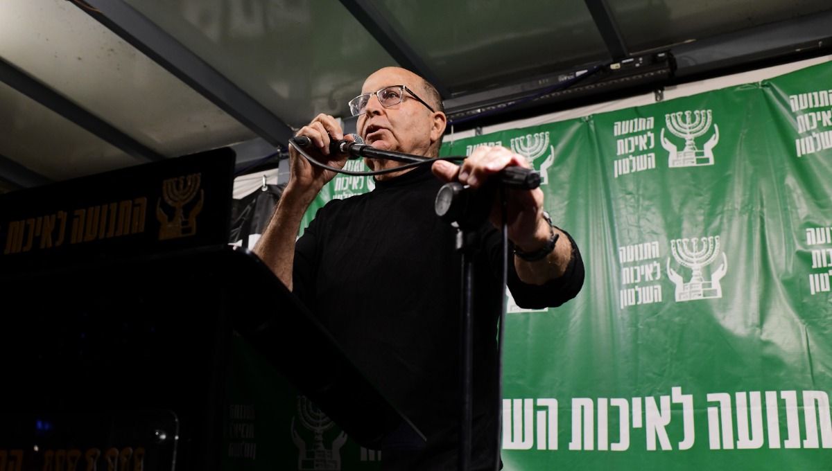 בוגי יעלון